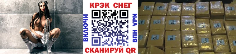 КОКАИН 98%  наркота  Барнаул 