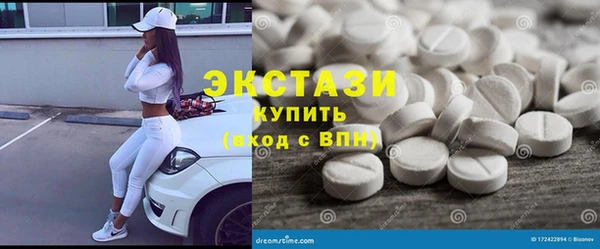 таблы Абдулино