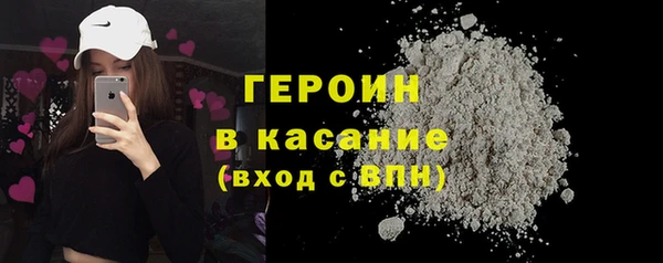 таблы Абдулино