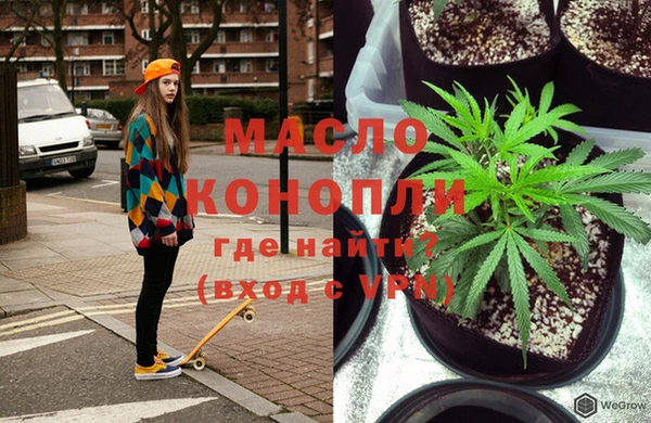 MDMA Premium VHQ Абинск