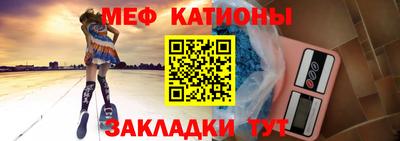 альфа пвп Апрелевка