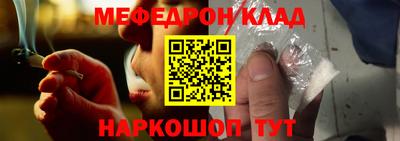 круглые Аргун