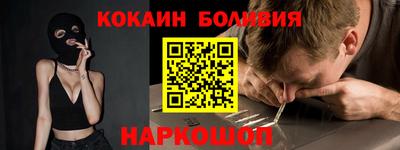 круглые Аргун