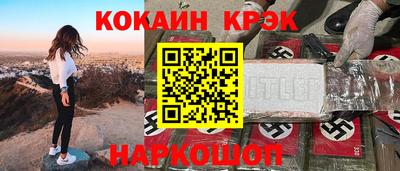 альфа пвп Апрелевка
