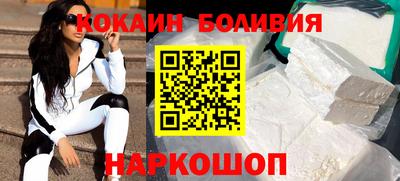 альфа пвп Апрелевка