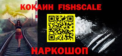 альфа пвп Апрелевка