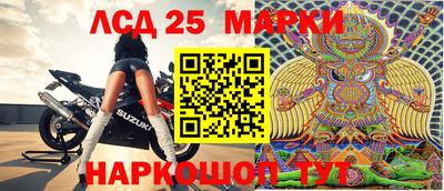 ПСИЛОЦИБИНОВЫЕ ГРИБЫ Балаково