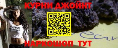 прущий лед Апшеронск