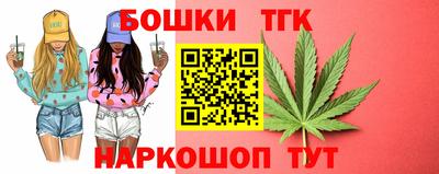 альфа пвп Апрелевка