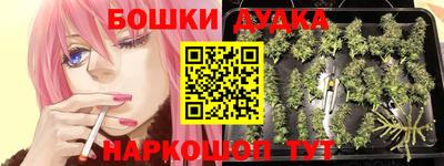 альфа пвп Апрелевка