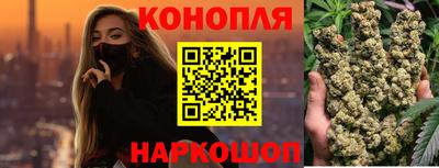 прущий лед Апшеронск