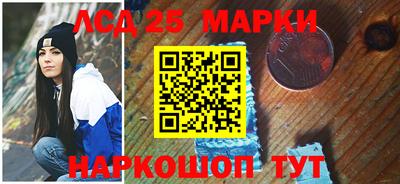 альфа пвп Апрелевка