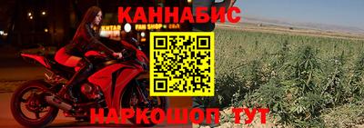 альфа пвп Апрелевка