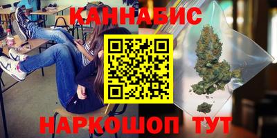 альфа пвп Апрелевка