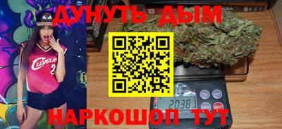 круглые Аргун