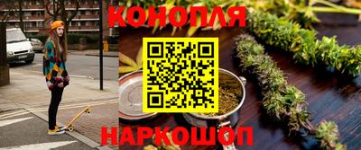 прущий лед Апшеронск