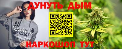круглые Аргун
