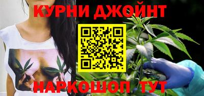круглые Аргун