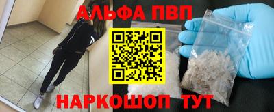 круглые Аргун