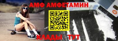 круглые Аргун