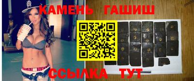 альфа пвп Апрелевка
