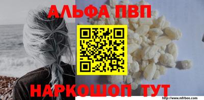 круглые Аргун
