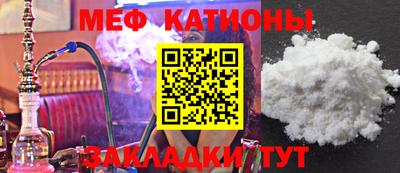 альфа пвп Апрелевка