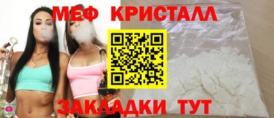 круглые Аргун
